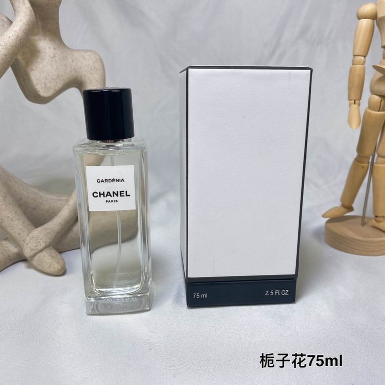 Chanel 75ml 87